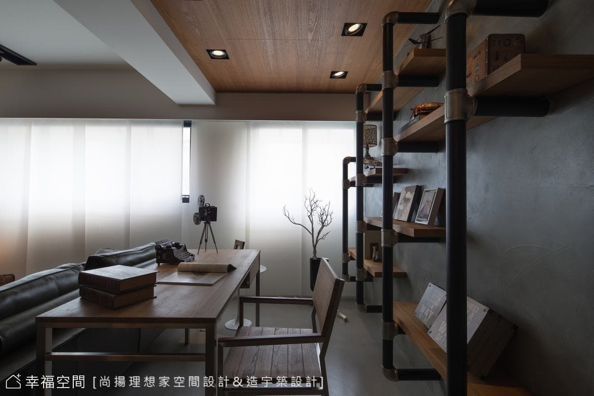 開放式書房