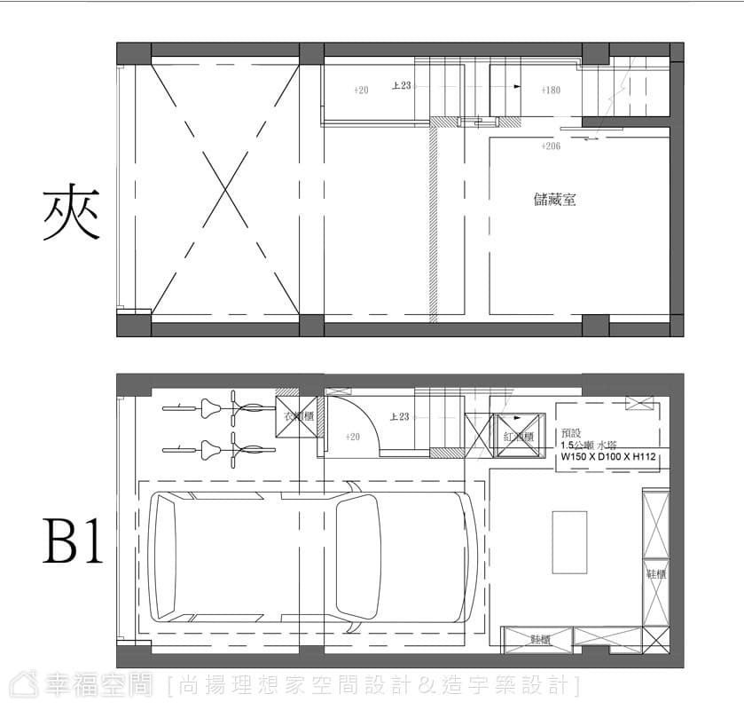 B1+夾層平面圖