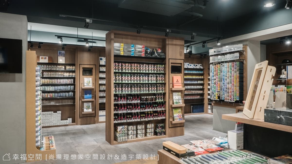 精心陳設