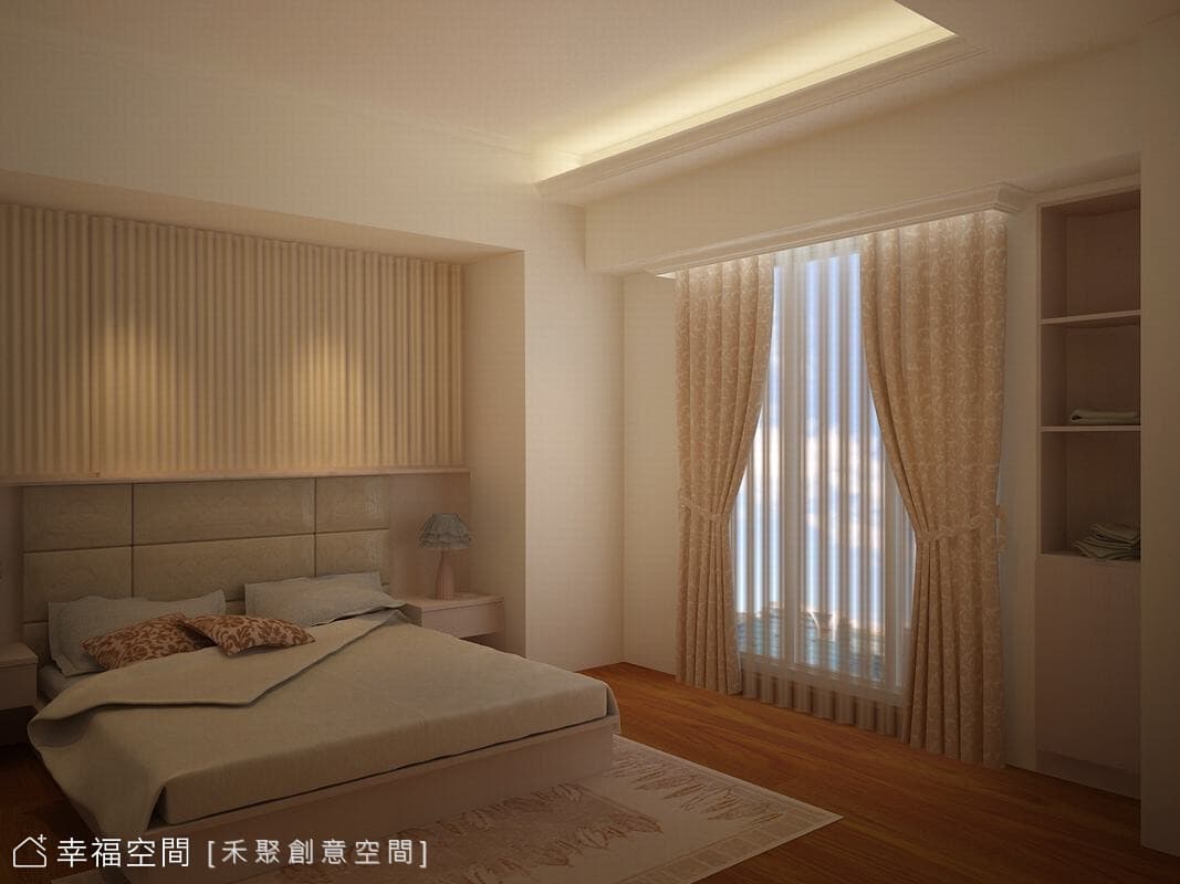 主臥