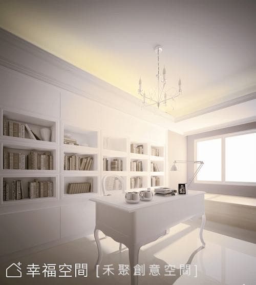 書房