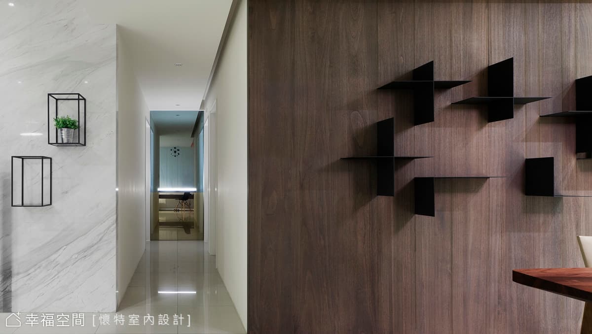異材質混搭