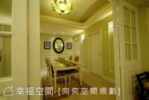 彈性變化空間