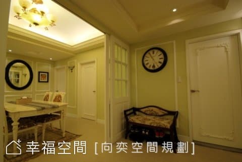 屋主收藏