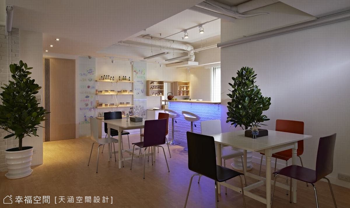 風格設計