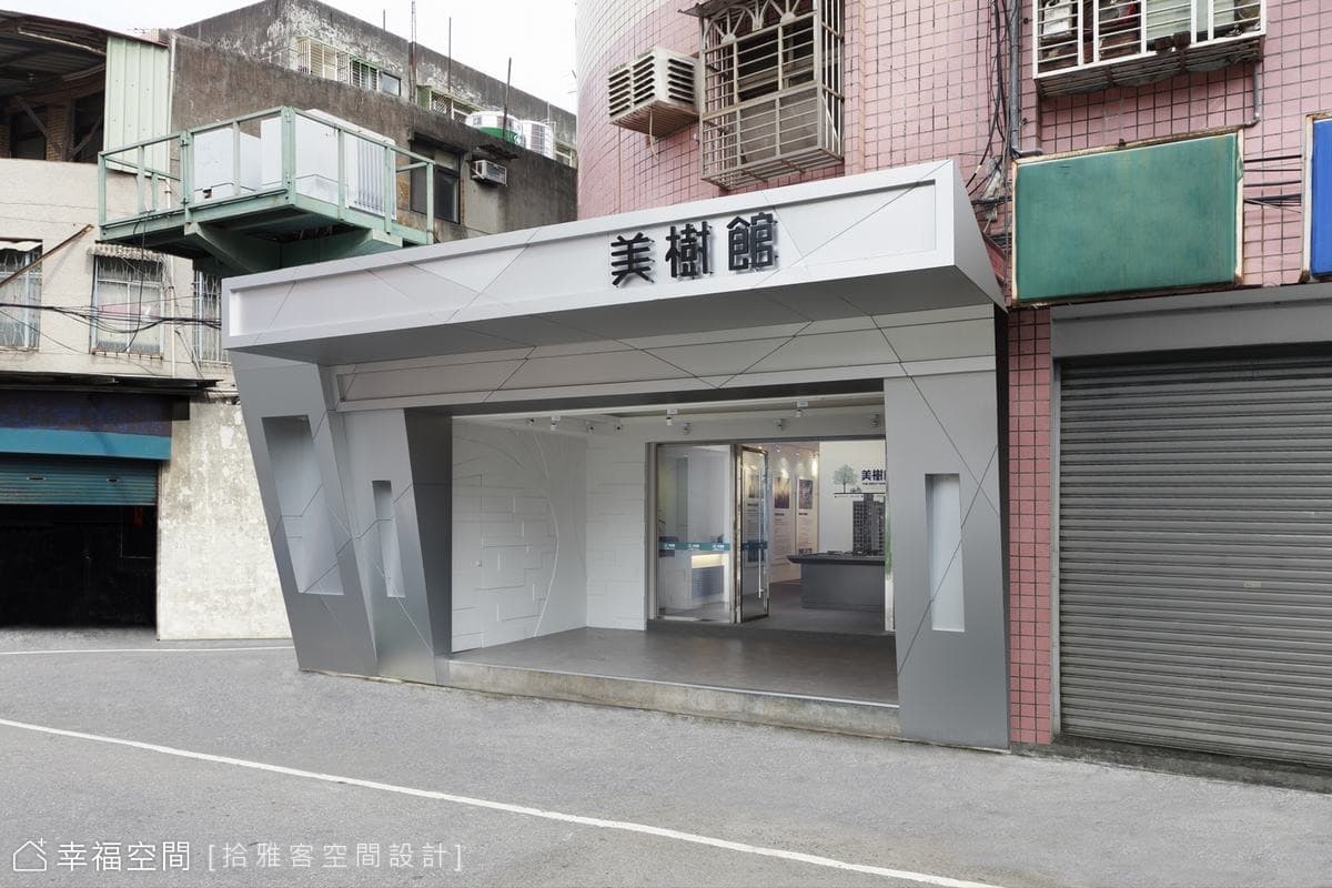 外牆設計
