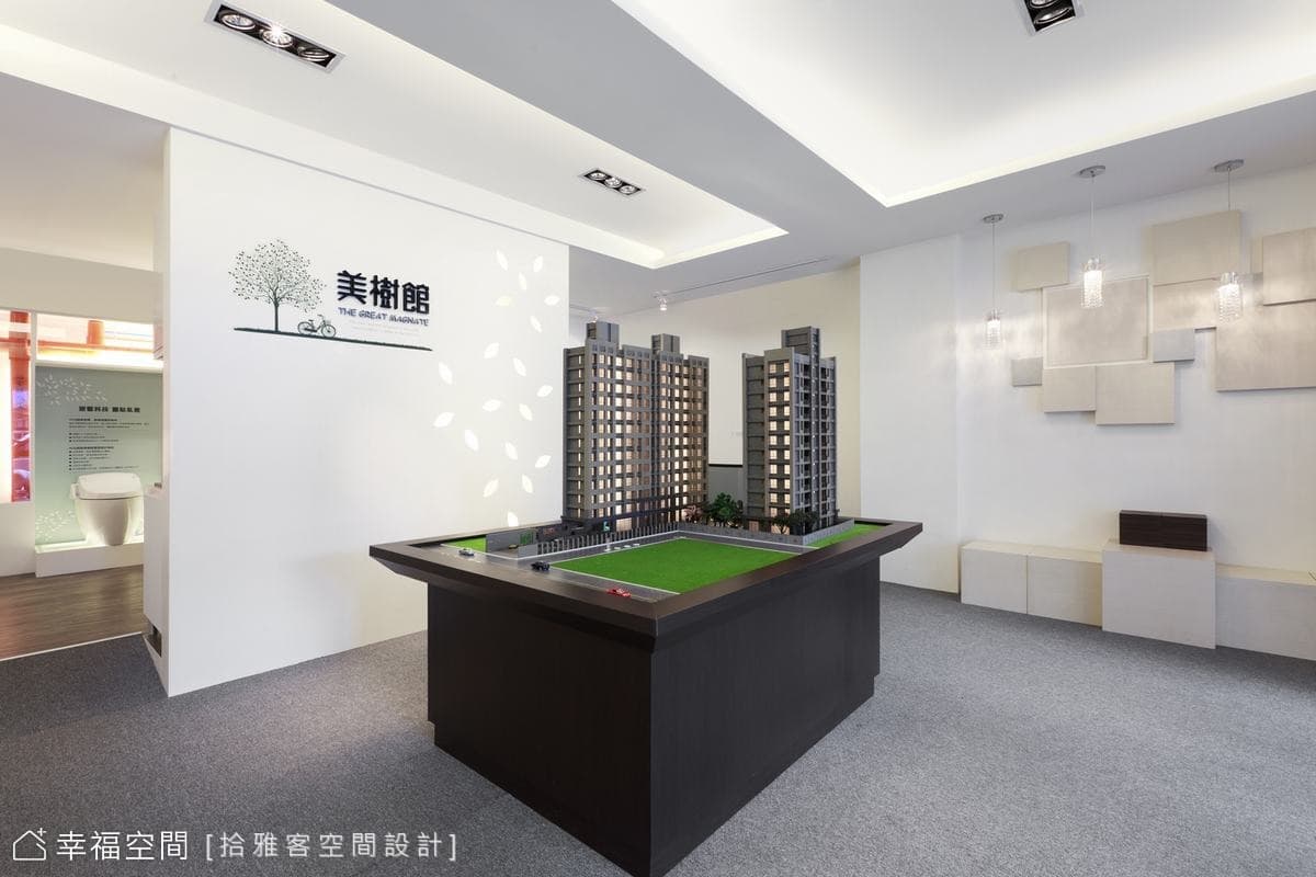 端景牆