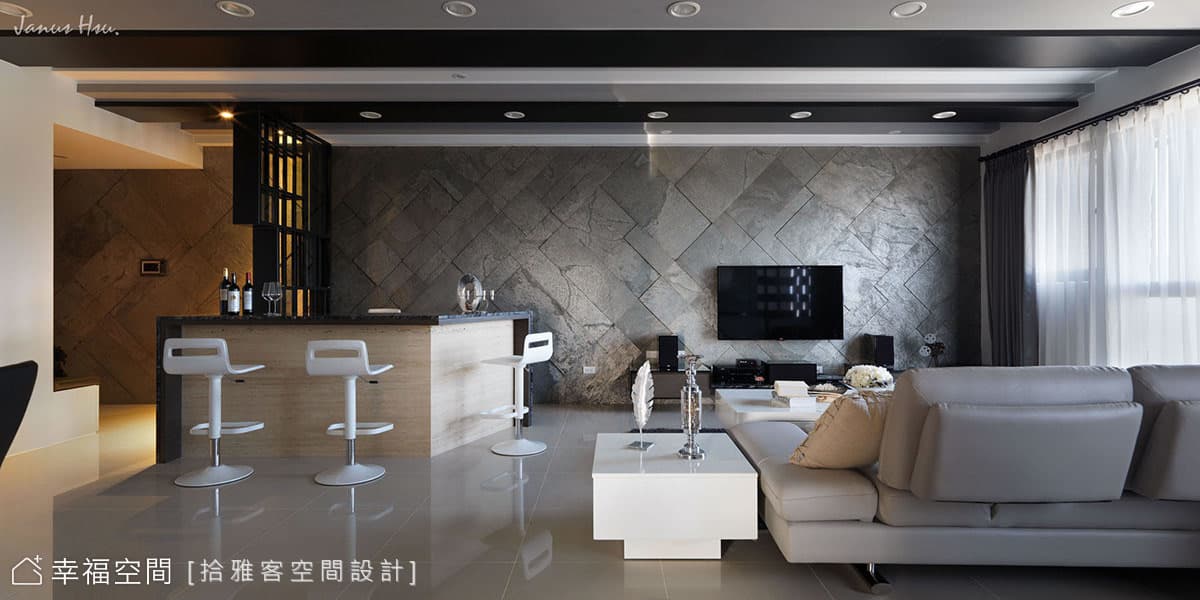 客廳 & 吧檯