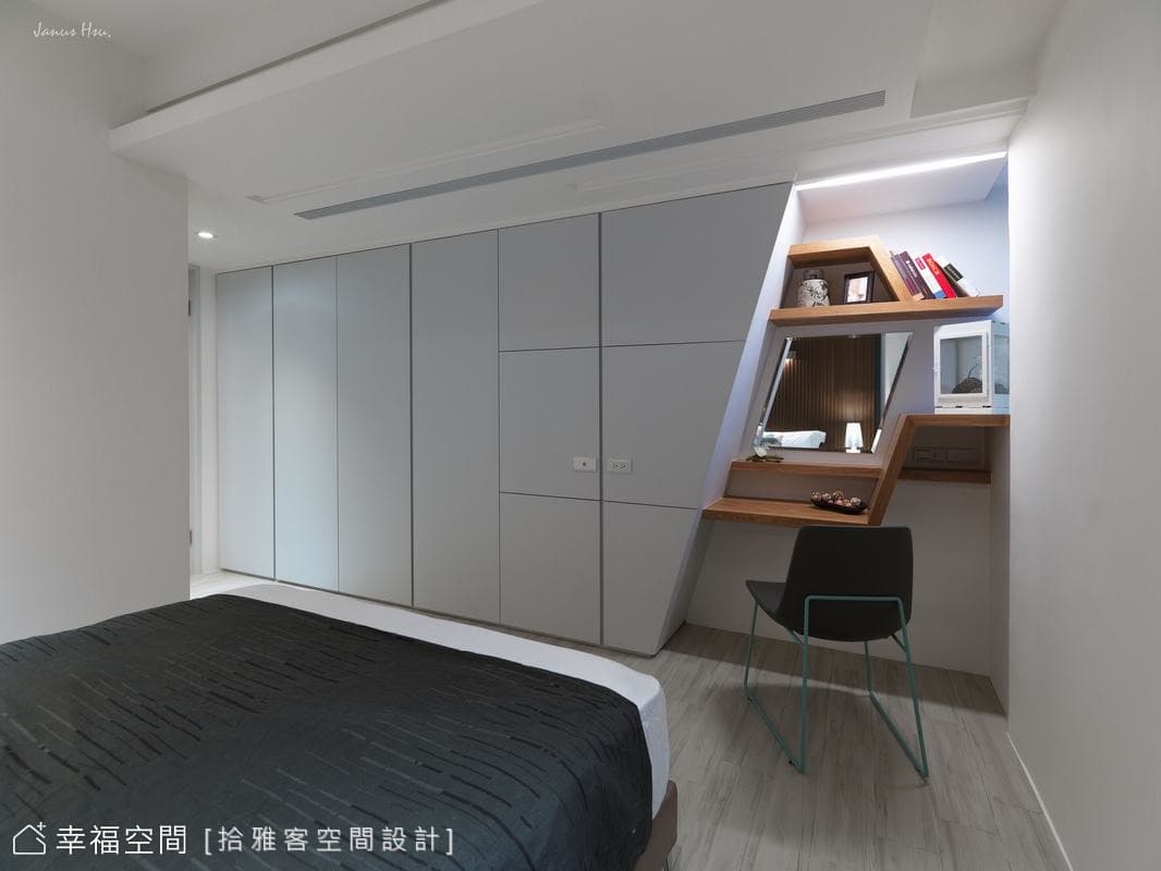 機能整合