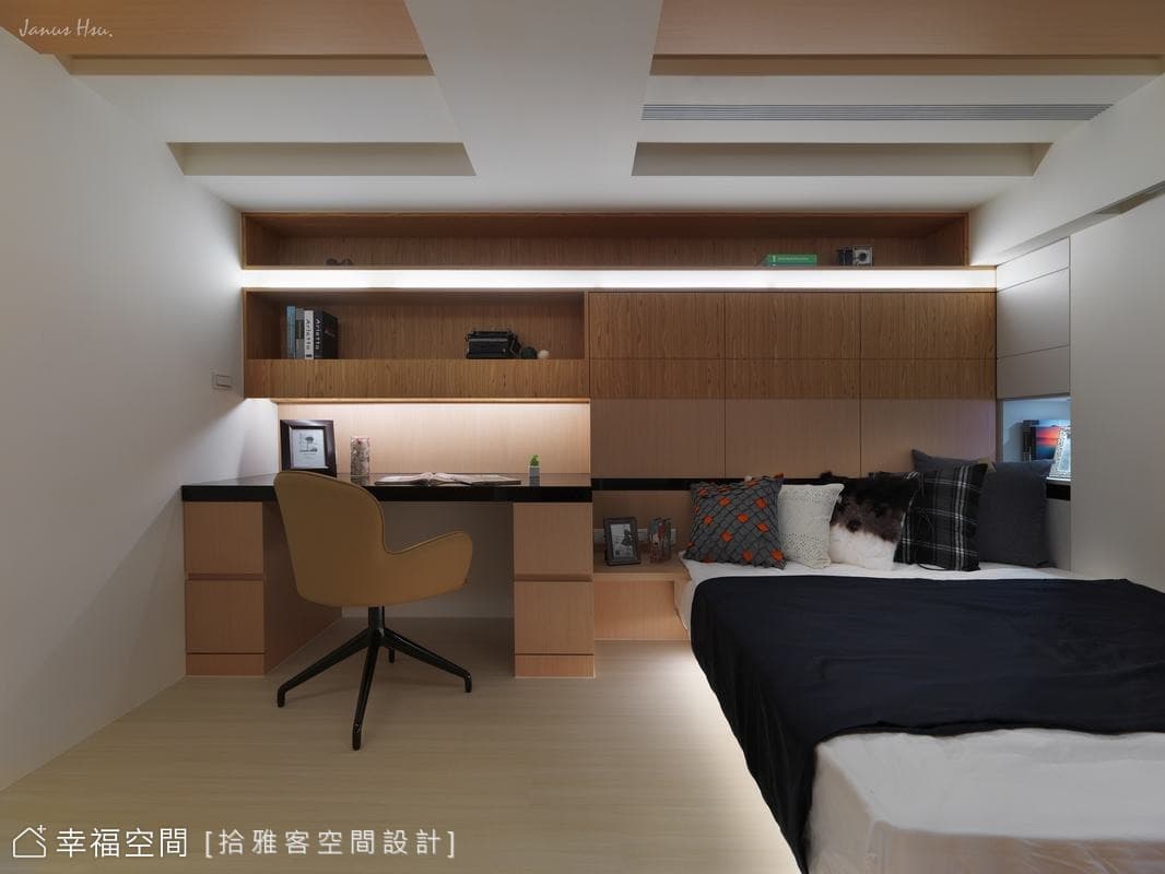 樑體修飾