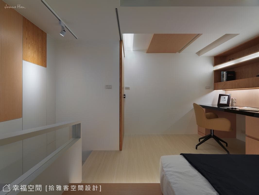 收納規劃