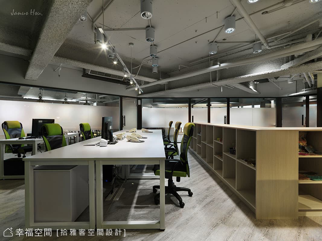 天花設計