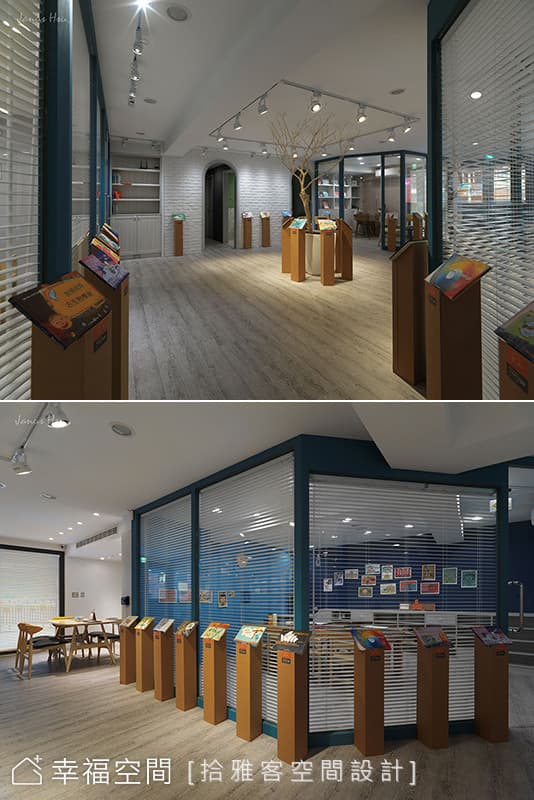 畫冊展示