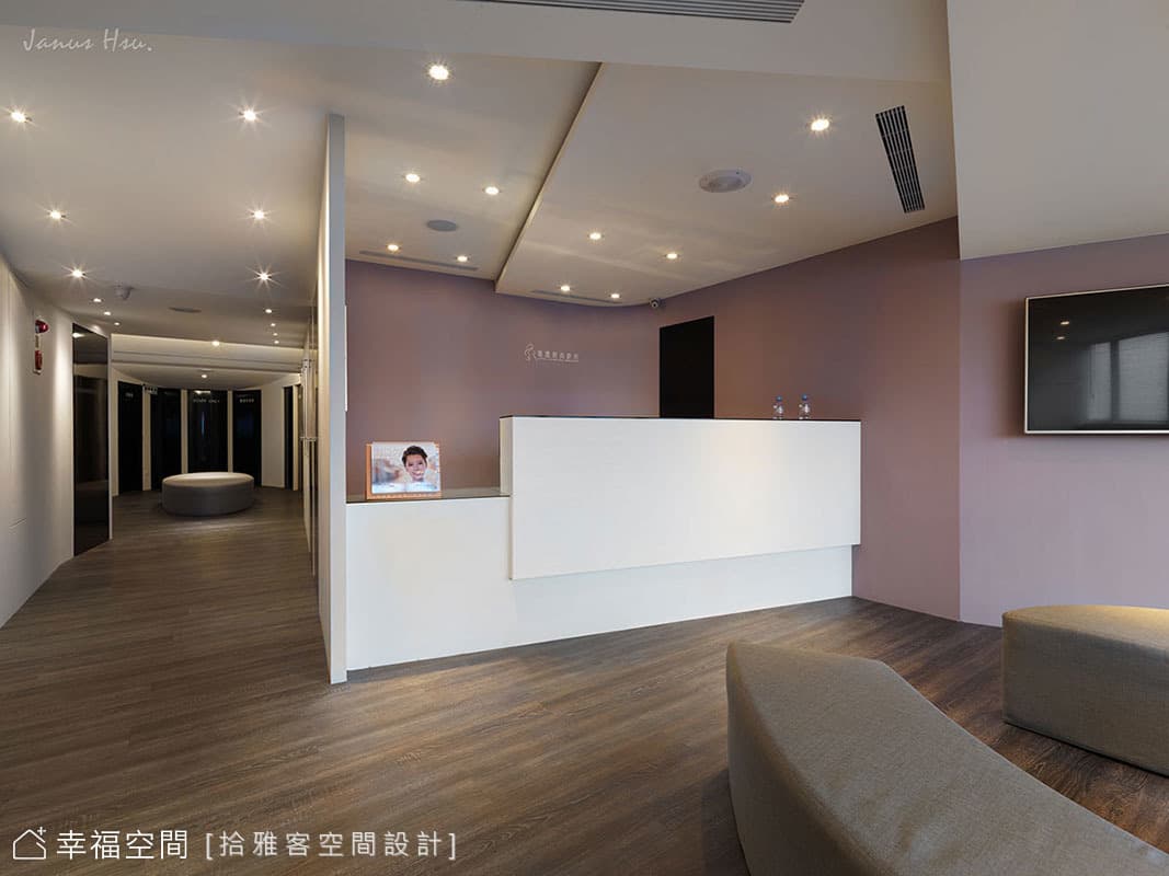 跳色變化