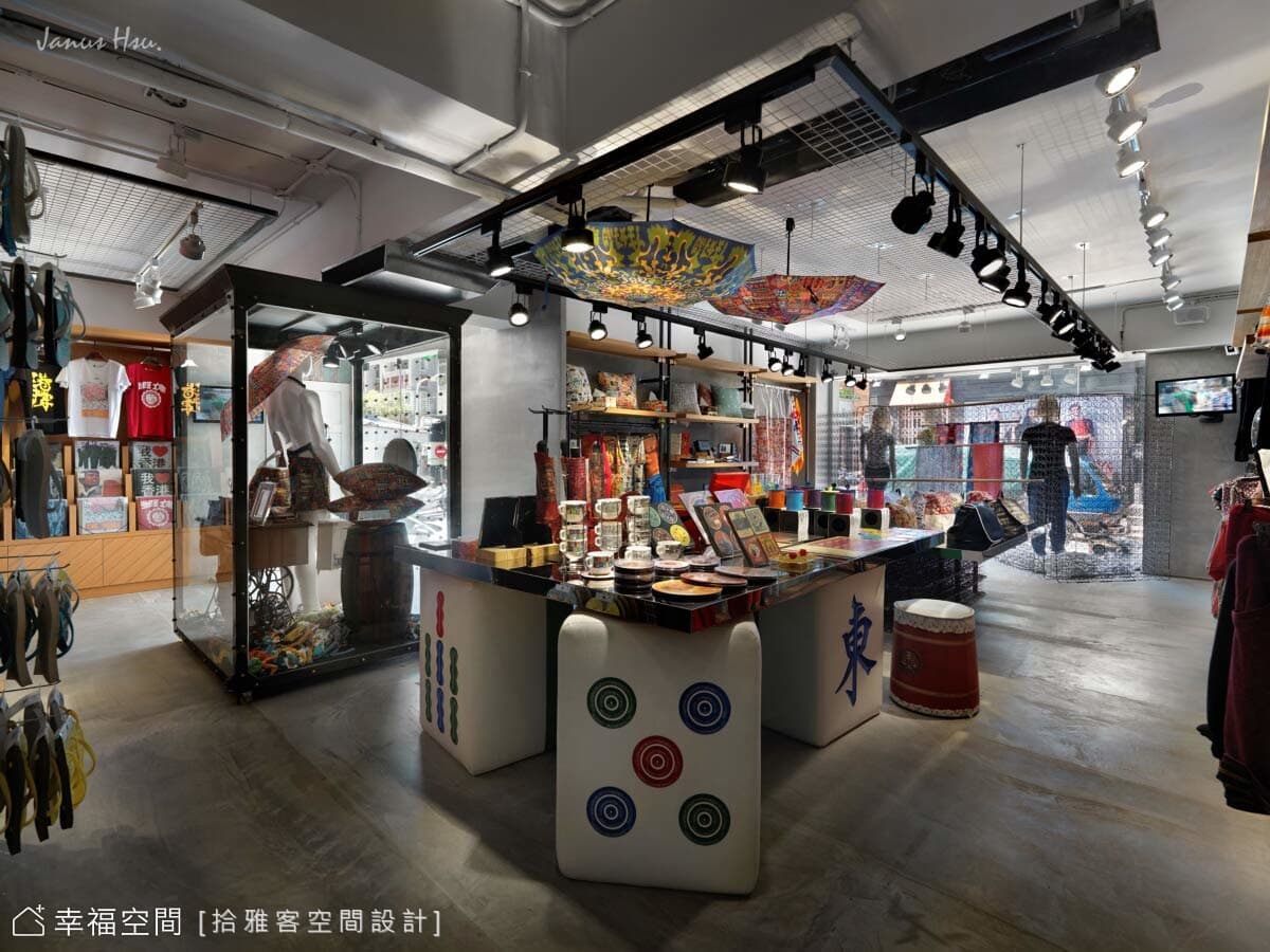 中央展示區