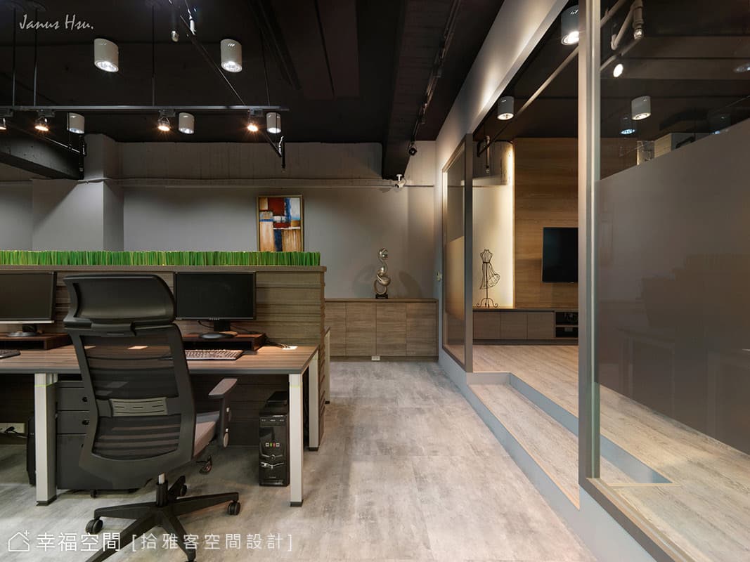 場域劃分