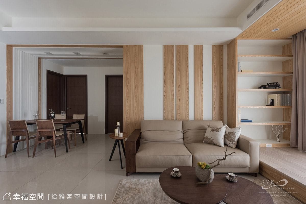 場域串聯
