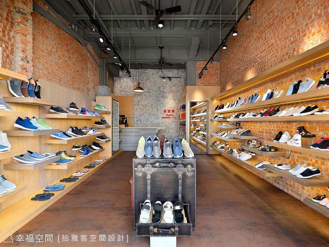 富發牌 鞋店