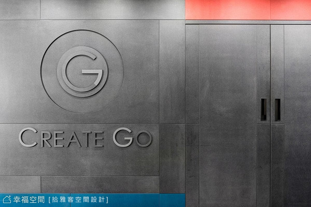 商業空間