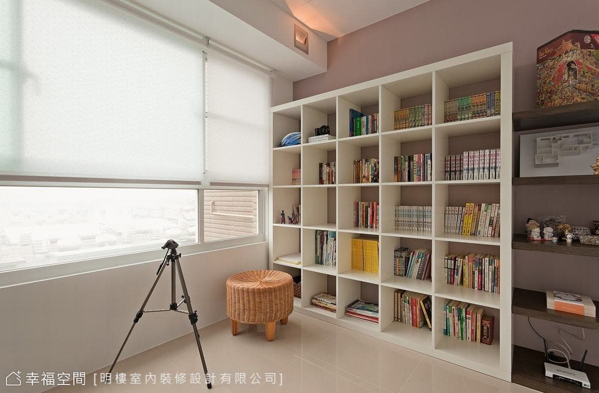 書房
