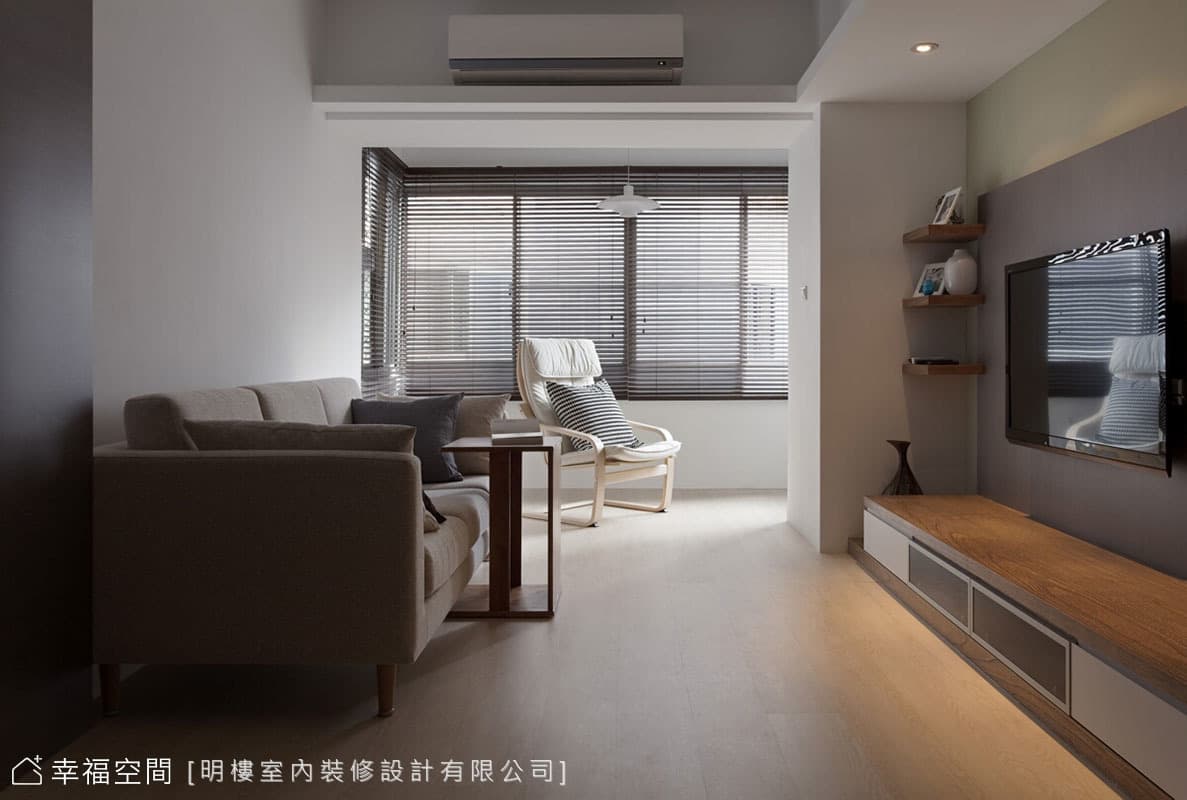 採光與氛圍