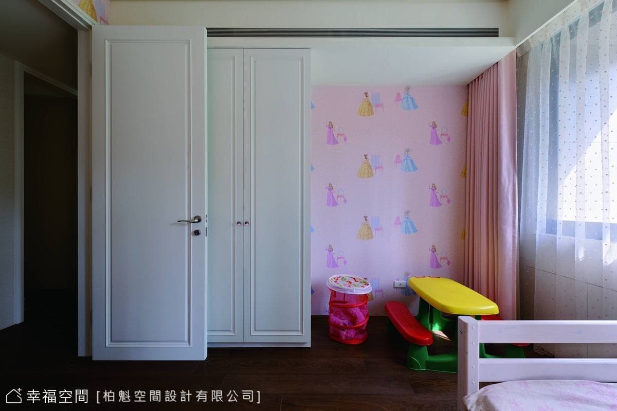 混搭風格