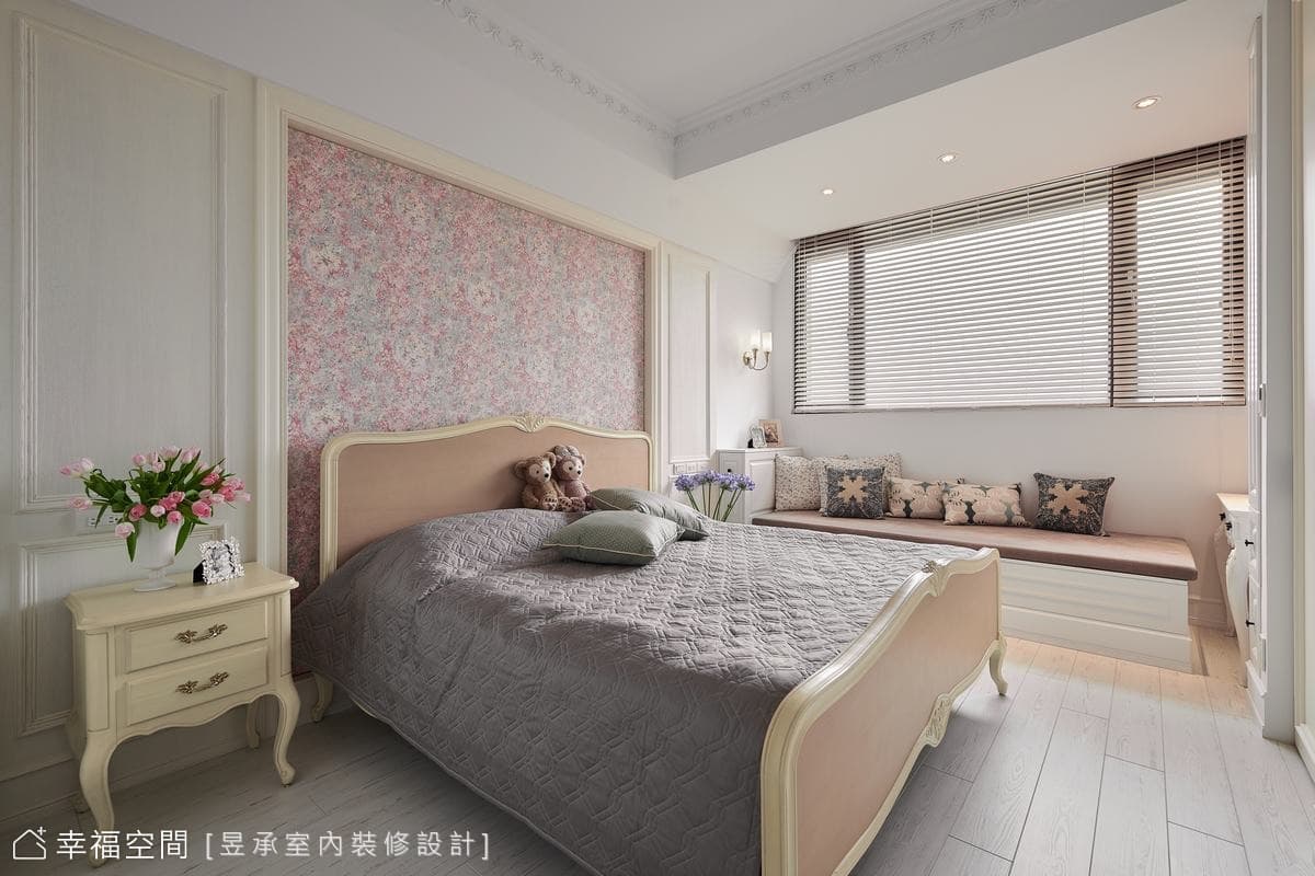 舒眠主臥