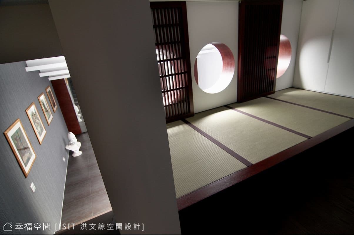 休閒室