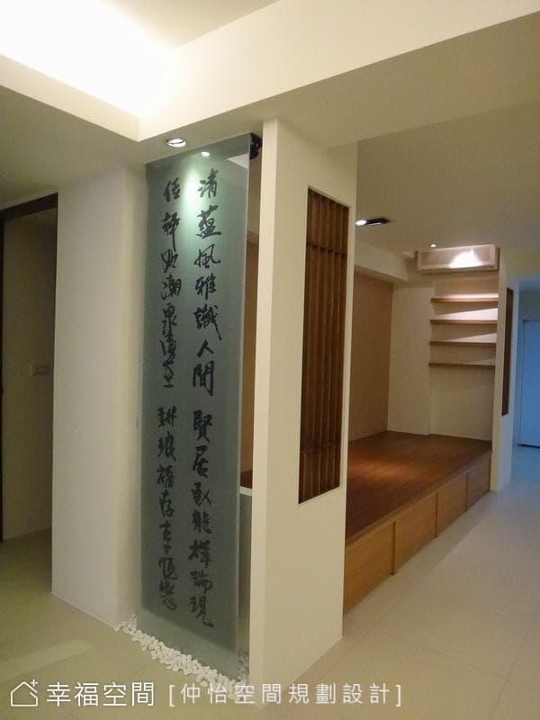 噴紗字畫