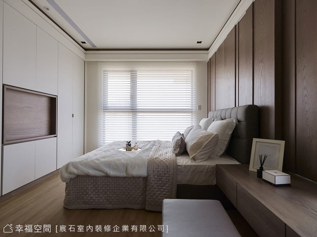 量身訂製