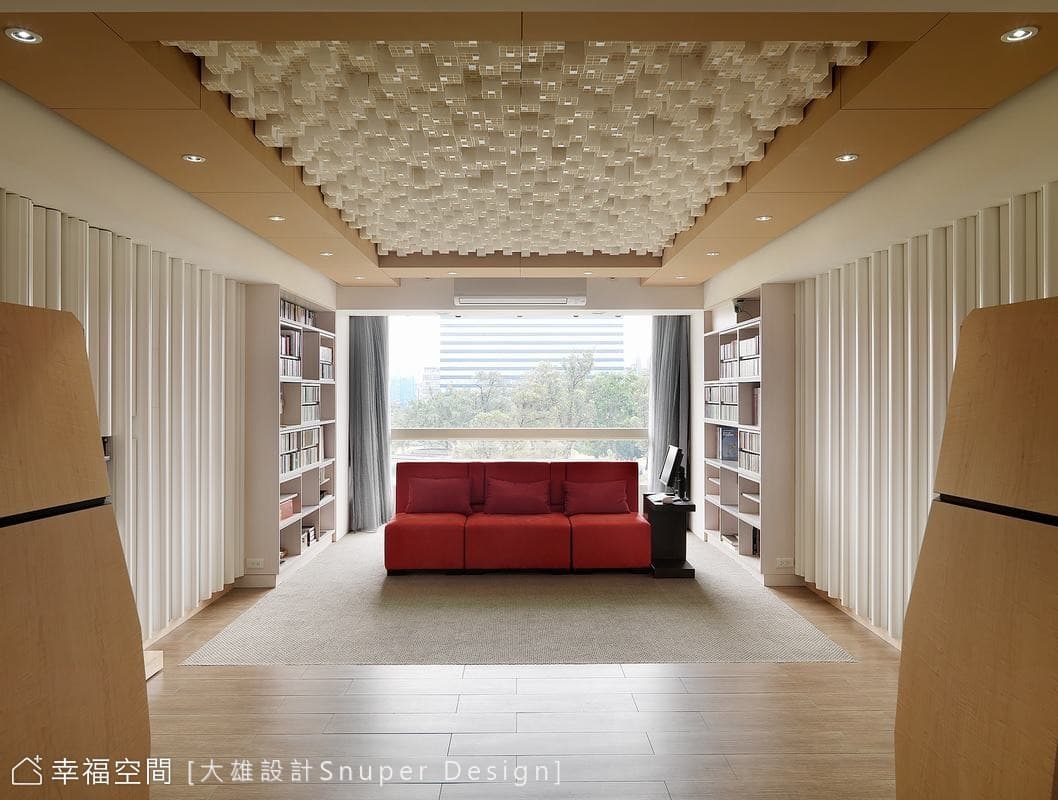 跳色變化