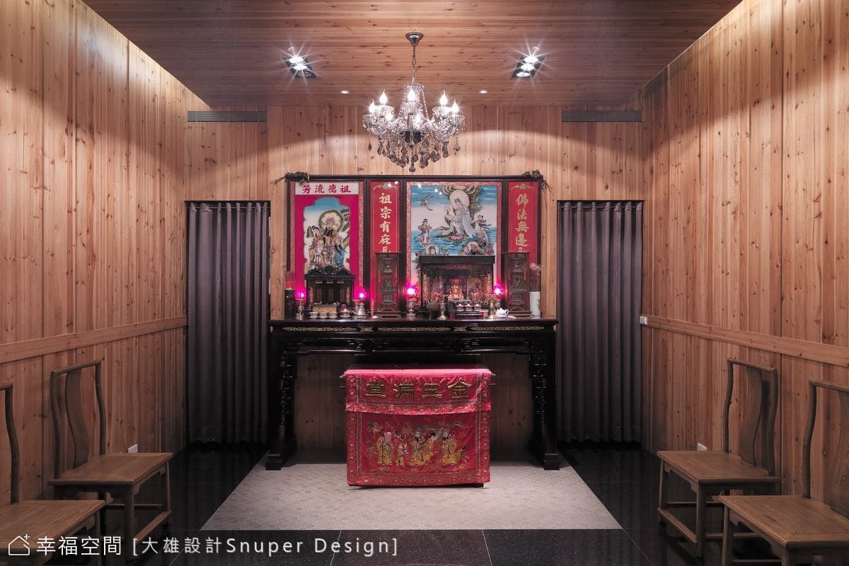 神明廳