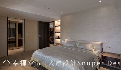 主臥房