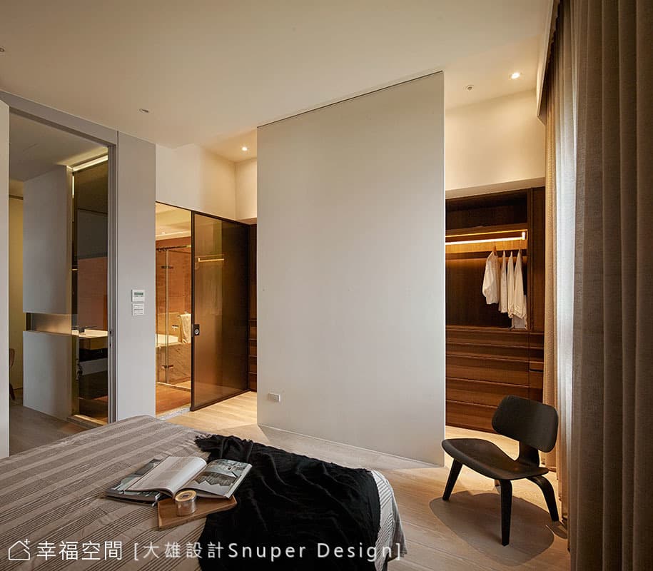 當代上林 Urban Palace