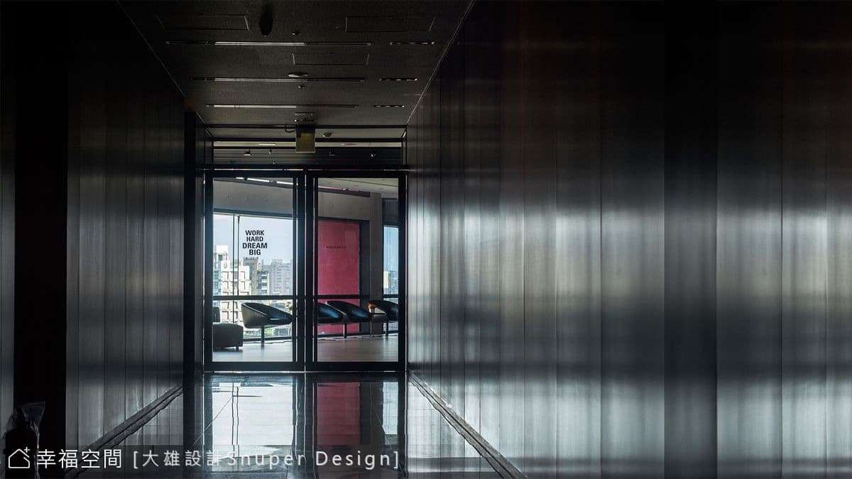 新菸廠 Dream Lab