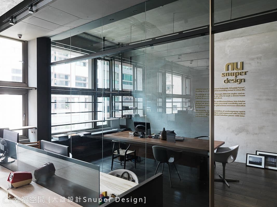 台北大雄設計辦公室 Snuper Deaign Office Taipei HQ