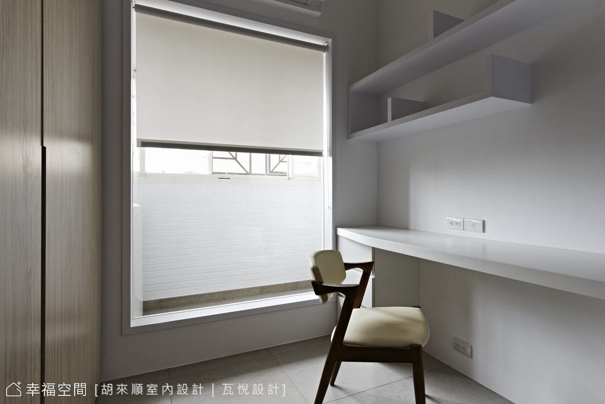 女主人書房