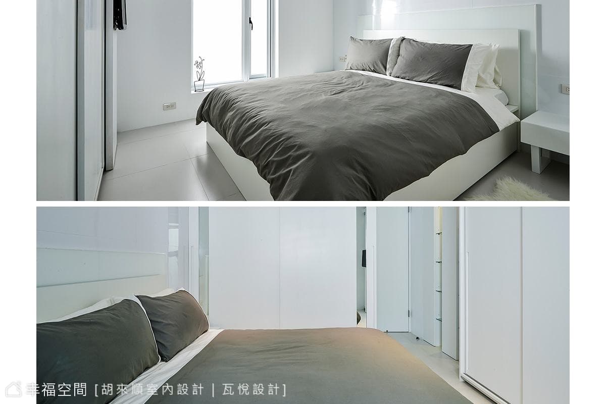 主臥房