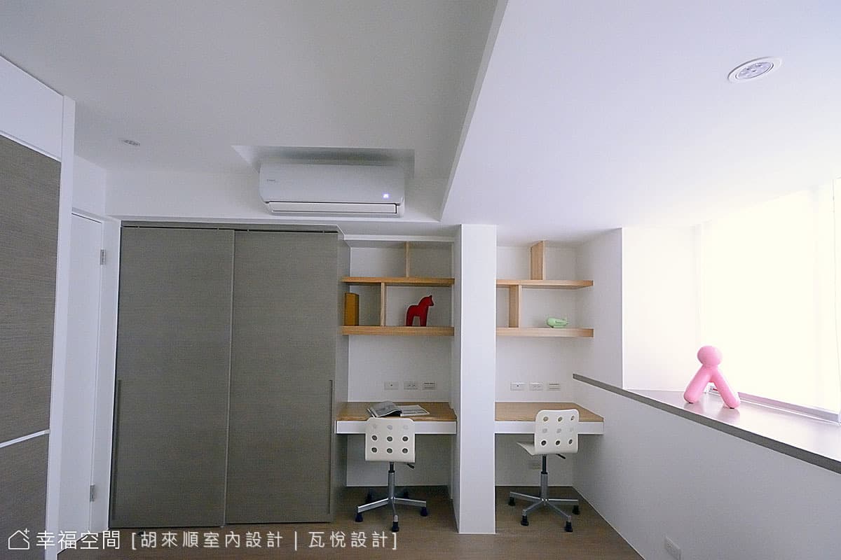 女兒房閱讀區(A房)