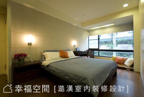 主臥房