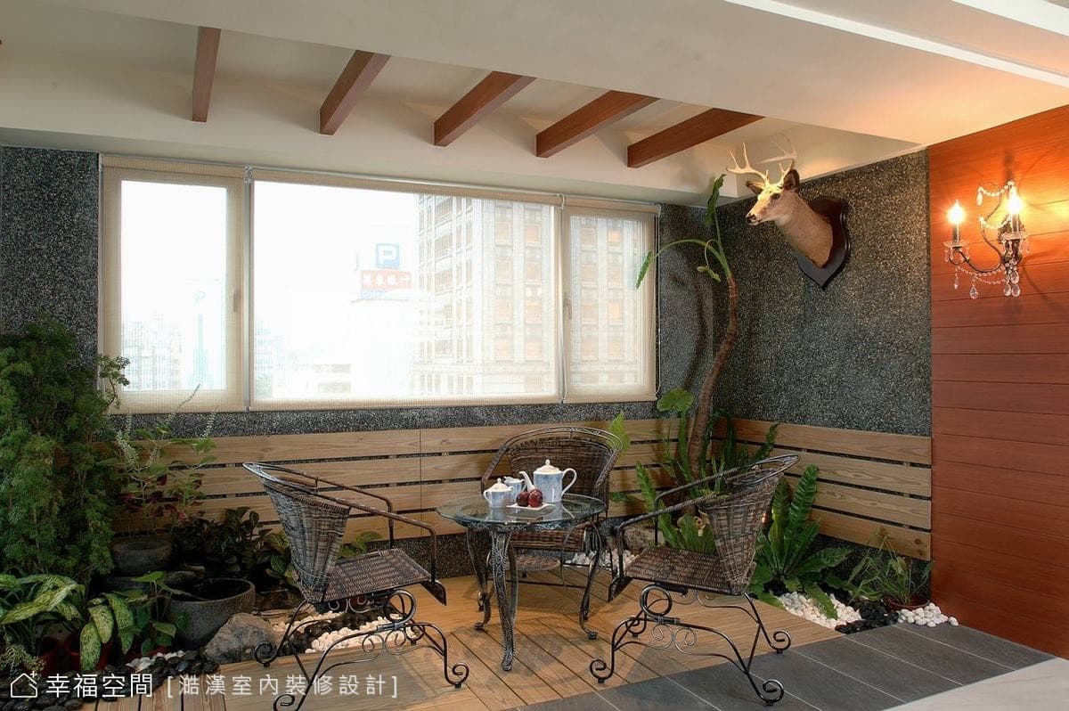 造景區屋主收藏