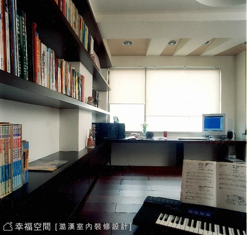 休閒書房