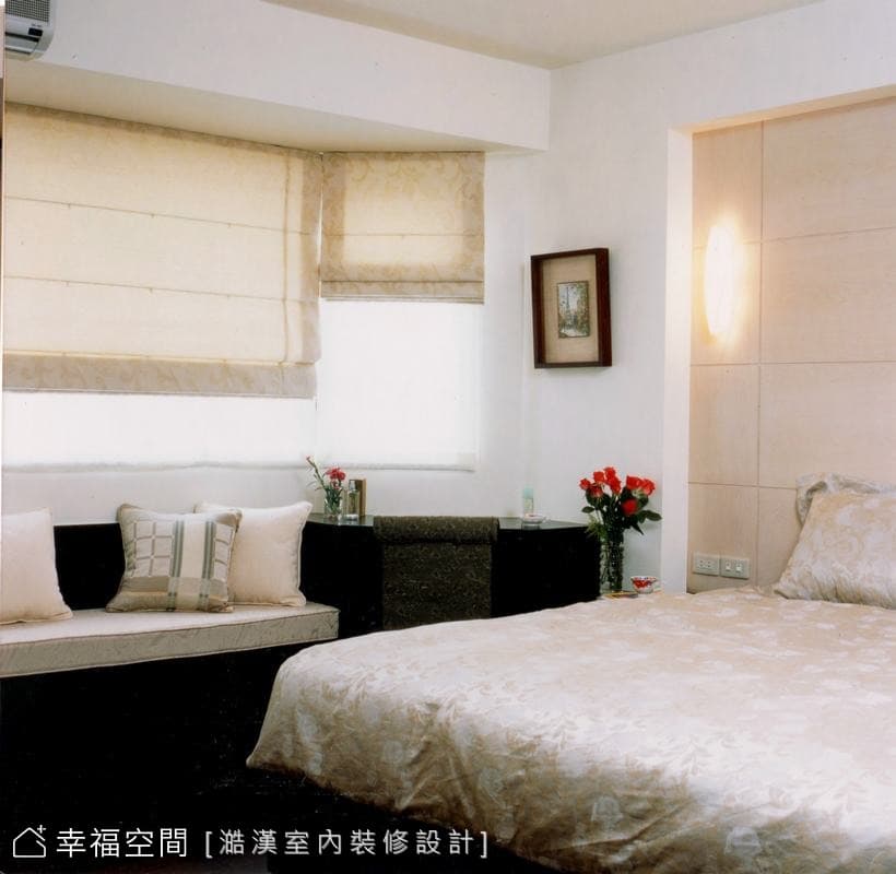 主臥房