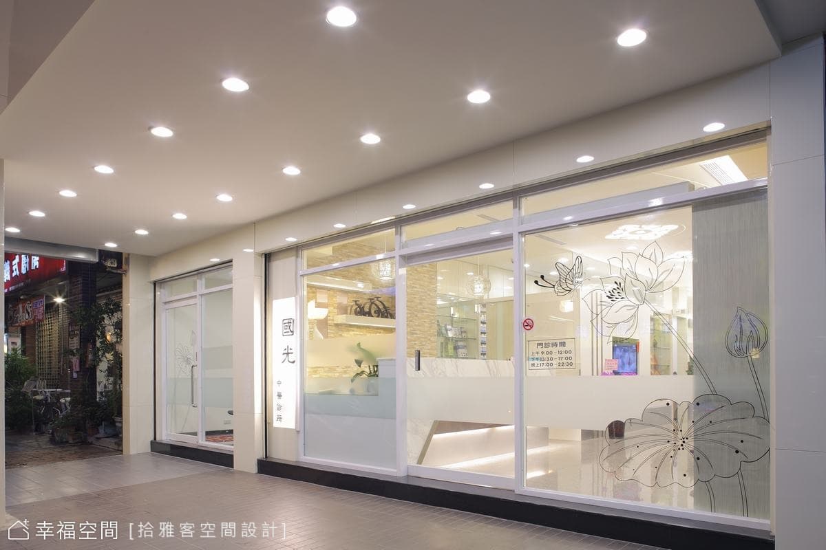 店面外觀