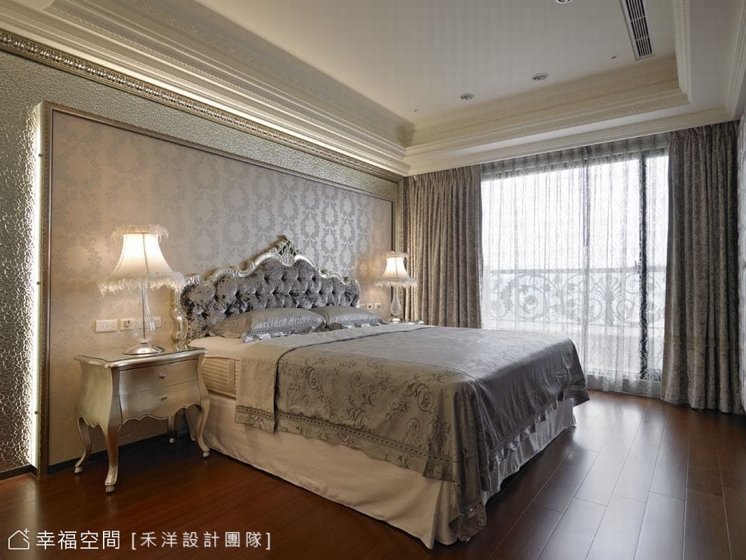 主臥房