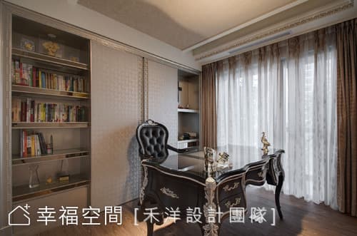 書房