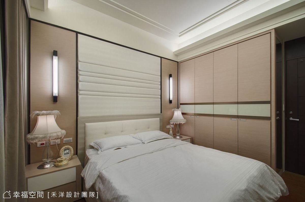 主臥房