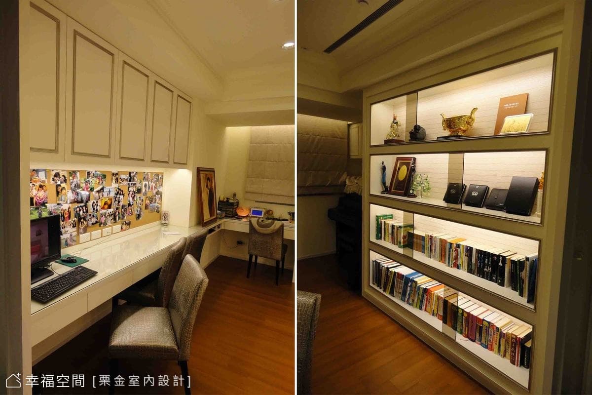 書房兼琴房