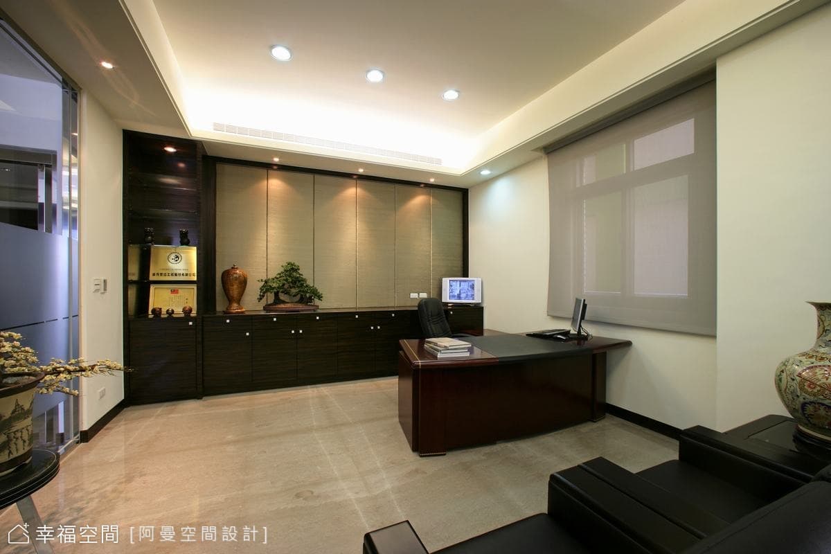 一樓辦公室