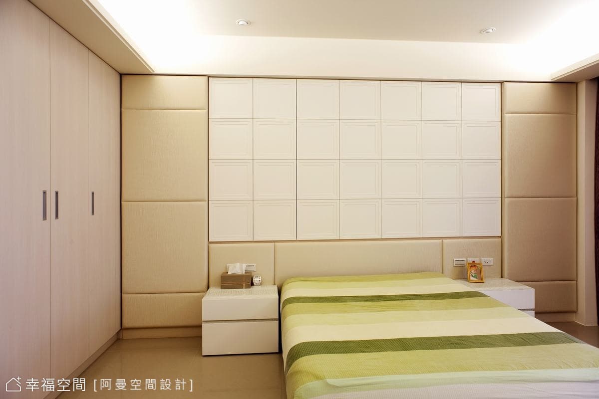 主臥寢區